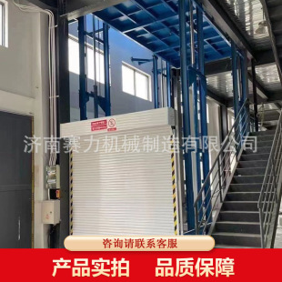 ���ƌ�܉ʽҺ��؛���̳����������C�̶�؛�\�S������؛�݌�܉Һ��