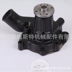 50 Bell su nasosu 1-13610-145-2 6BD1T EX200-2 EX200-1