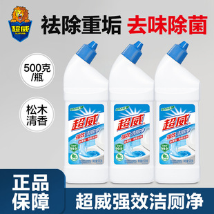 ���������`500g�����RͰ�坍������Һ���S��������ȥ�򹸼������l