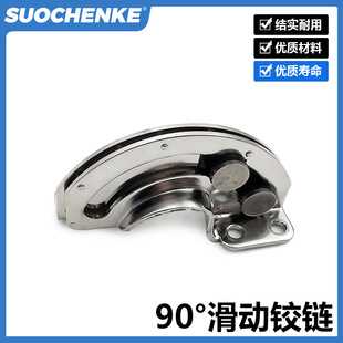 90��/180���[�λ����q朲��P���λ��� ���bʽ�����q�R6-21-11