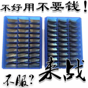 �����P���C��Ƭ416NR16/R24 419NR28 NR35��R�A���� 䓹�ë�̹ι�
