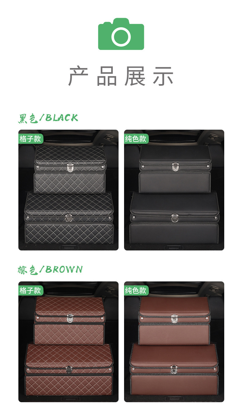 Car trunk storage box, large-capacity car organizer, foldable car storage box, car essentials