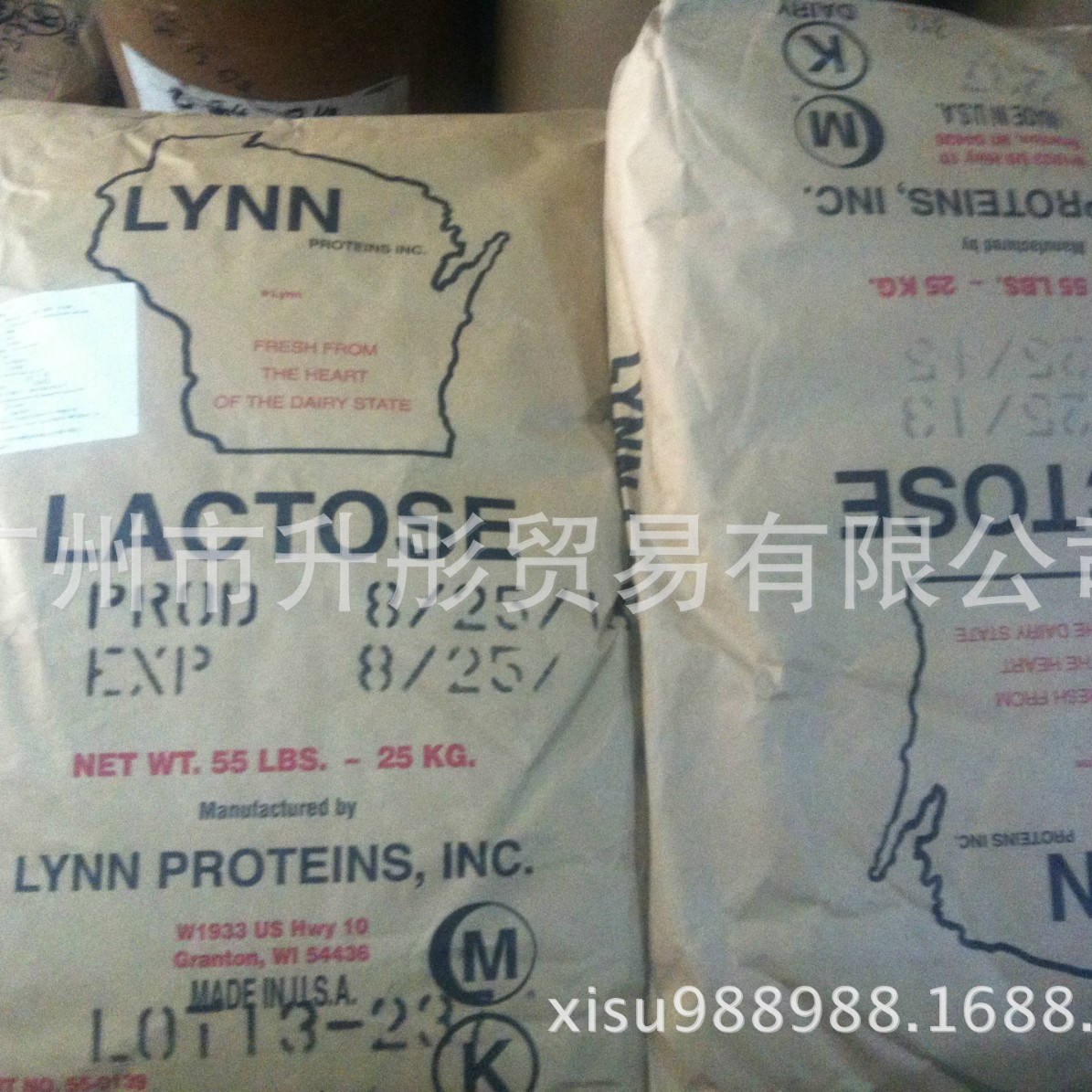 美国 乳糖  食品级   LYNN乳糖    100目