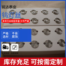 W1 99.95% �߼��u�g�z �ӟ��� ��Ә��x��Դ�u���z�l���w