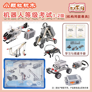 ������C���˼��g�ȼ���ԇһ��������34��56���̾߼���С�w���eľ