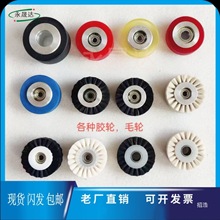 AaģЙC݆ë݆ë݆ĤCë݆ģЙCz