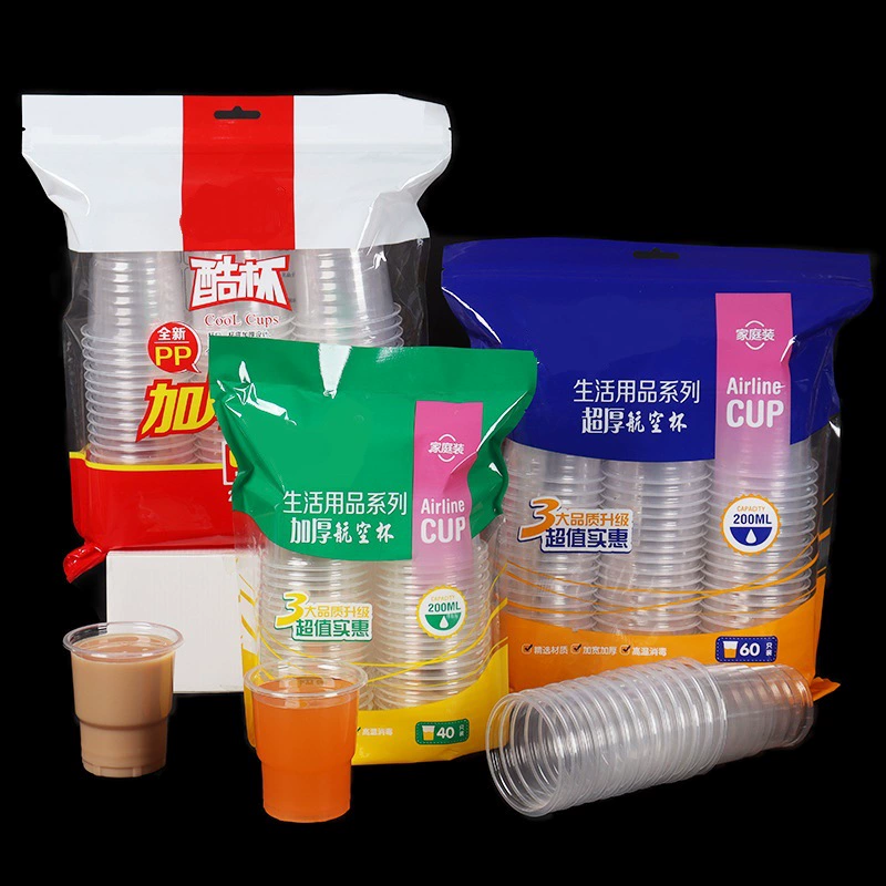 Одноразовая чашка для воды чашка для напитков утолщенная прозрачная пластиковая чашка из полипропилена ежедневная Бытовая авиационная чашка PS твердая пластиковая чашка для питья