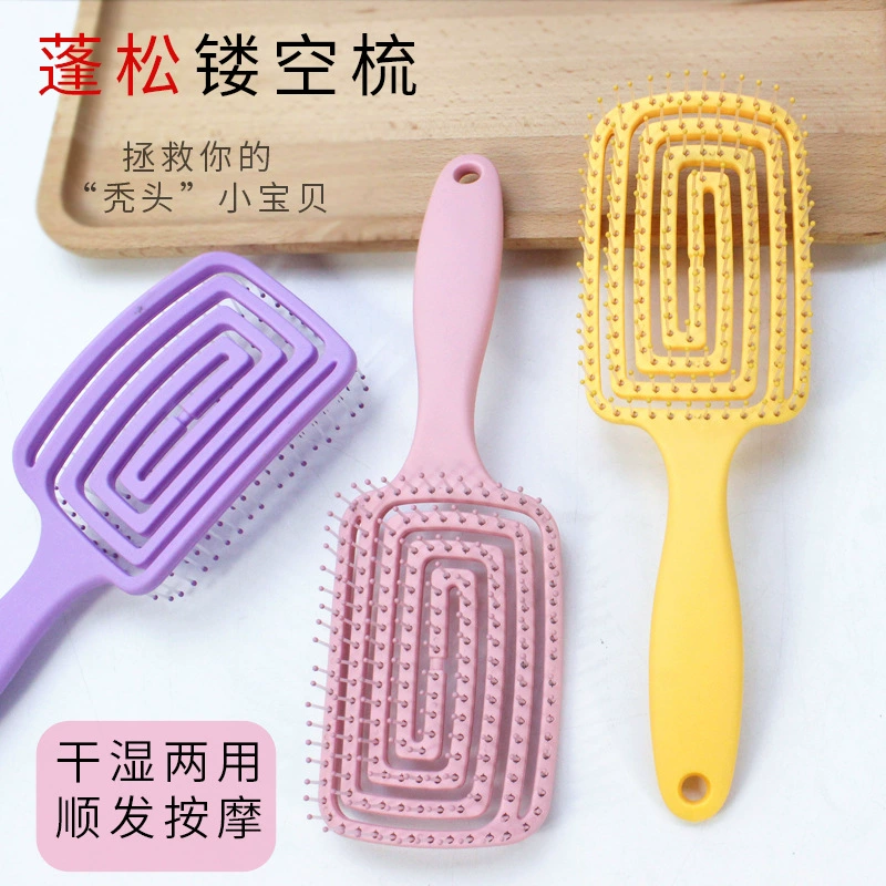 Расческа с воздушной подушкой из АБС-пластика для укладки, портативный массажер для кожи головы, для гладкой укладки, двойного назначения для сухих и влажных волос, эксклюзивно для экспорта.