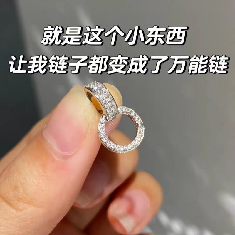 Universal necklace