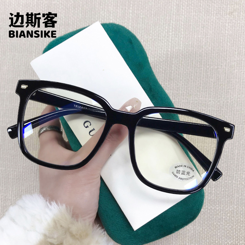 30017 Internet Celebrity Transparent Large Frame Anti-Blue Light Flat Mirror for Men and Women, Can Be Equipped with Prescription Wholesale Tr90 Glasses Frame 30017 Internet Celebrity Transparent Large Frame Anti-Blue Light Flat Mirror for Men and Women, Can Be Equipped with Prescription Wholesale Tr90 Glasses Frame