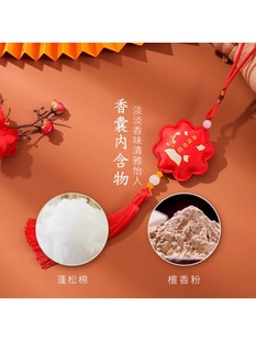 ?�̽�������Ғ���Ї��L���L�\�Ғ���^���μo��Ʒ��˾��ӶY