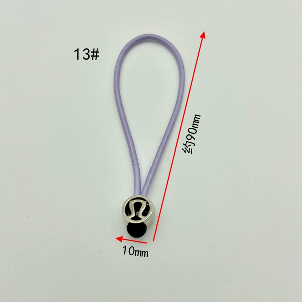 13# silver head lavender rope (piece)