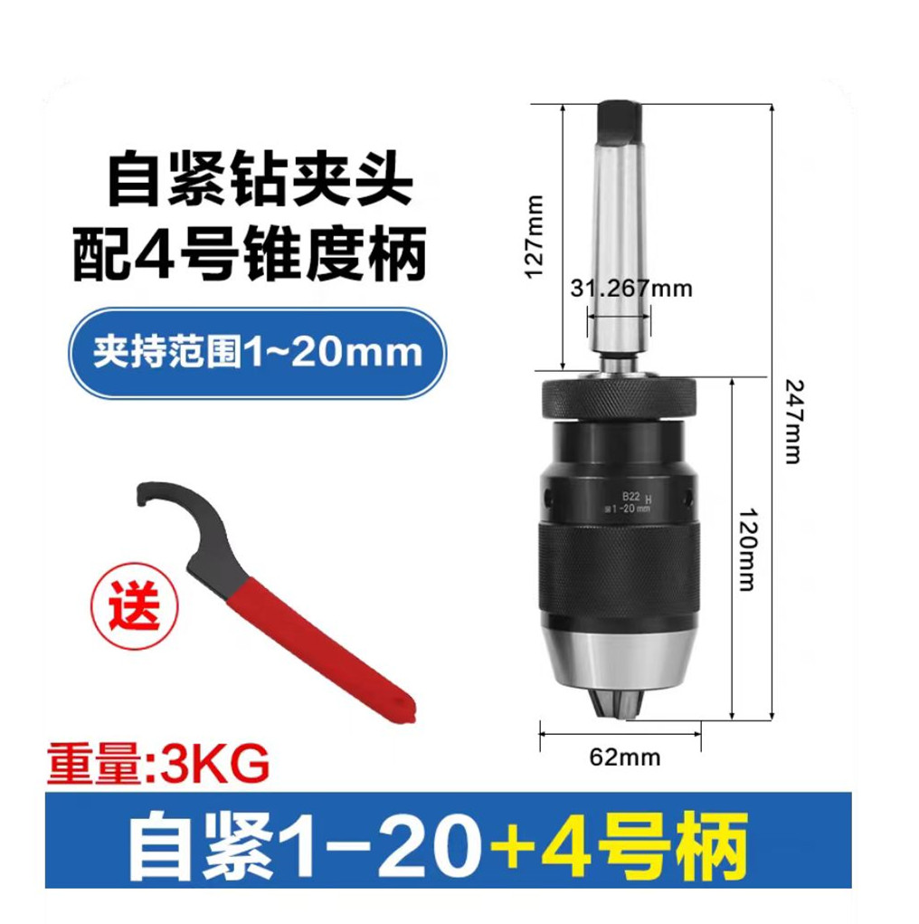 Mol 4 pinza de perforación auto-apertante 5 - 20