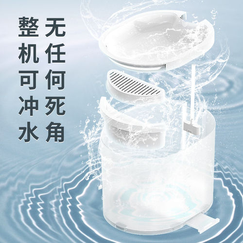 uah Youha Pet Cat Water Dispenser Intelligent Automatic Cycle Unplugged Wireless Sensor Dog Water Dispenser