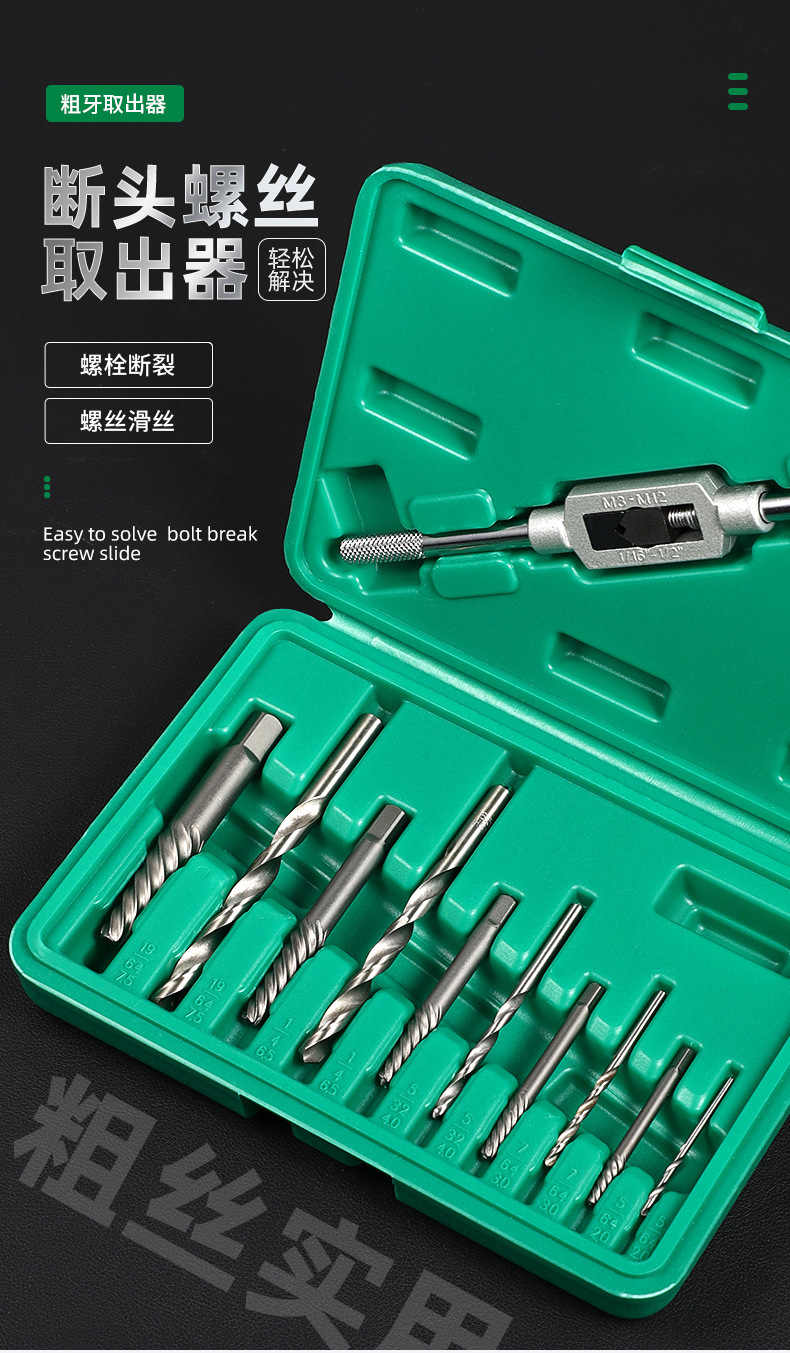 O1CN01Hh6A9O1eyZC0LrVoL_!!2200