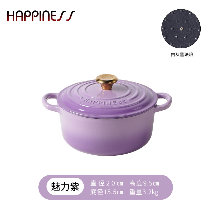 Pequeña felicidad multiusos Massa olla estofado olla palillos olla sopa olla antiadherente olla multifuncional olla de sopa Cocina de Inducción estufa de gas