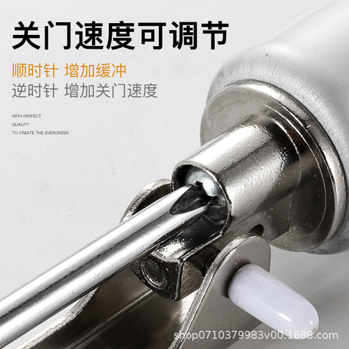 Simple door closer silent pneumatic hydraulic buffer automatic household door closing wooden door automatic door closer