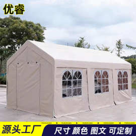摆摊集市户外商业帐篷四脚帐篷特厚顶布围布帐篷地摊遮阳帐篷
