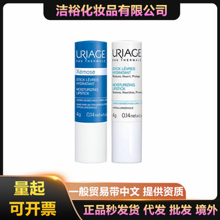 �羳������/Ȫ����С�׹�С�{����ʿŮʿͨ�ô��ౣ���̝�����4g