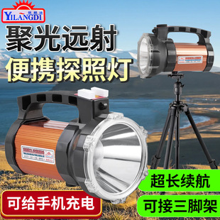 ۹hy̽՟LEDʽ60WͲѲ߉ҹg