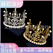 �羳���ջʹڵ����b��r���b���Ʒ�����Ʒ��ͯ�A�ʹںϽ𱬿�