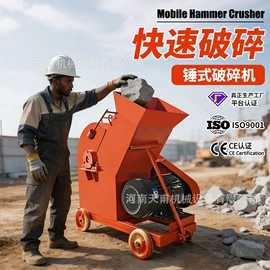 路面机械;其他工程机械;工程建筑机械