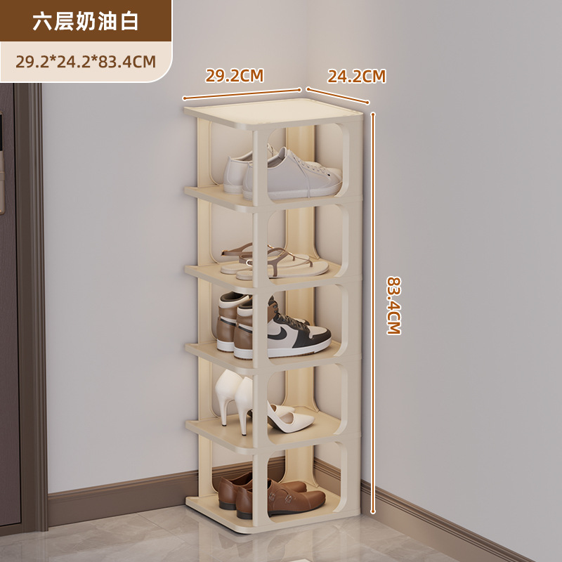 ☆★6단[높이 83.4cm] 화이트☆★
