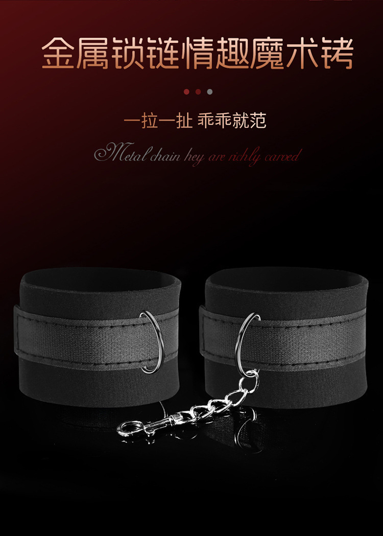SM Hand and Leg Cuffs with Break-Up Straps, Metal and Neoprene Restraint Set, Black — detail image 11