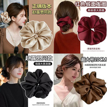 韩系超大缎面大肠发圈女2025新款高级感丸子头扎头绳头花头饰发饰