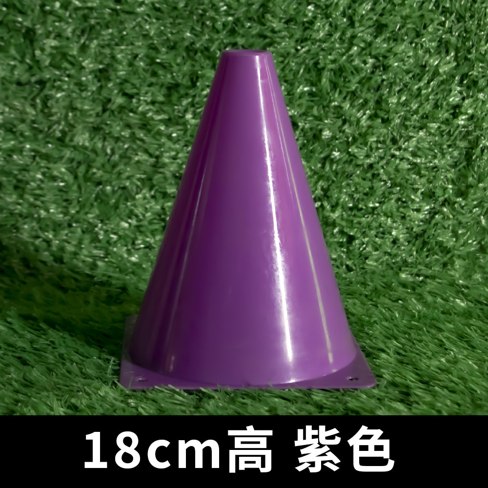 Transfronterizo 18 / 23 / 32 / 38 / 48cm engrosado logotipo barril equipo de entrenamiento de fútbol barreras barril de plástico barril de helado