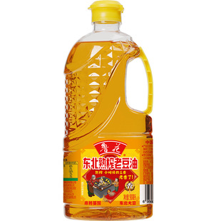 ����ֱ�I�|����ե�϶���900ml  ʳ���Ͷ��ͼZ��