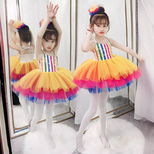 六一儿童演出服女童蓬蓬裙可爱公主纱裙吊带幼儿园跳舞表演服装夏