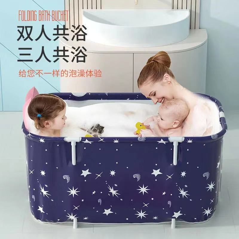Heating and Thermal Insulation Large Foldable Bath Bucket Adult Bath Bucket Sweat Bath Bucket Oval Bath Bucket
