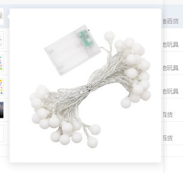 クロスボーダー植木鉢ネットポケット園芸緑植創意金綿縄植木鉢吊りかご手編み綿紐吊り植木鉢ネットポケット