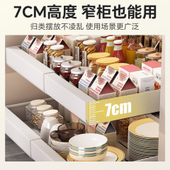 Cross-border kitchen cabinet pull-out storage rack household spice storage pull basket dishes drawer storage rack