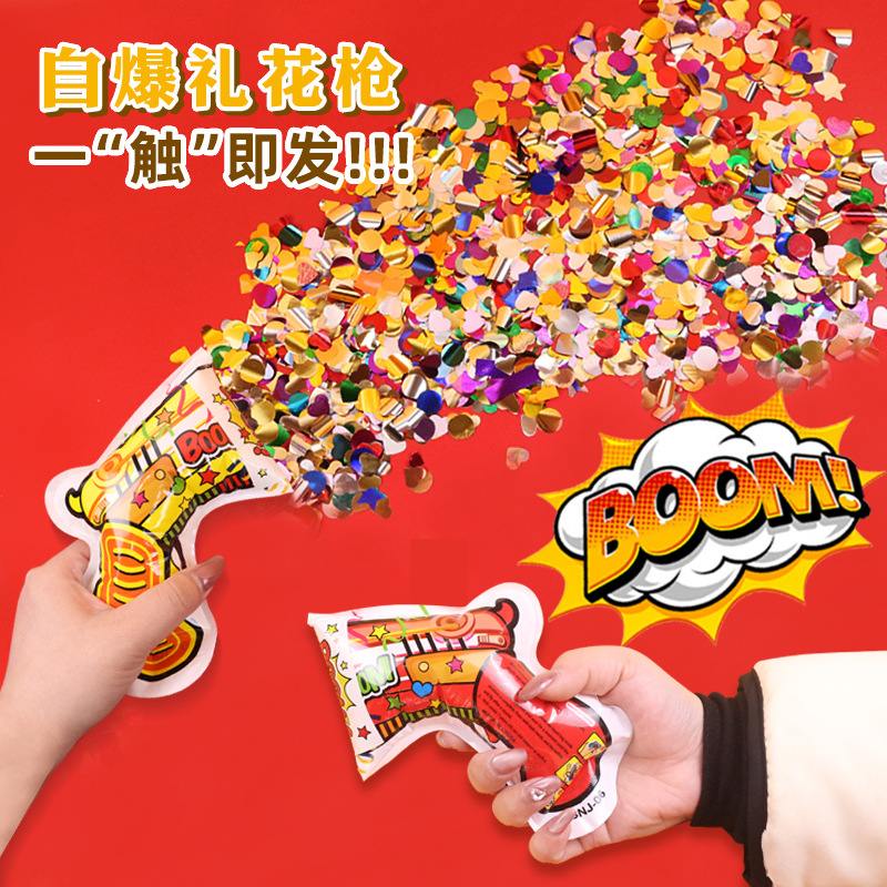 Automatic inflatable fireworks gun festival birthday party salute…