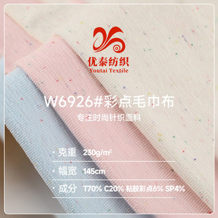 230g���c��ë���� �ޜ���c����ᘿ����� �r�bT�����e���b����