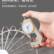 304���P���̨��©�W����������Ŵ�ڏ��^�V���·�����ˮ������