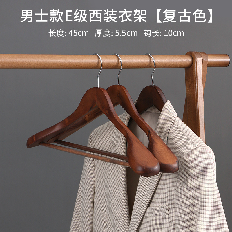 2급 레트로 컬러 원형 폴 [약간의 매듭]