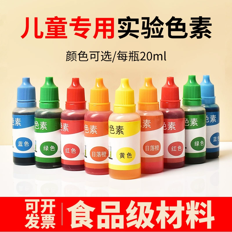 Colorful Mixed Pigment Teaching Aids for Kindergarten Science - 20ml Bottles with Pipette
