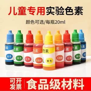 吉安县橘灿科技有限公司