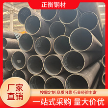 �F����20#45#�o�p䓹��F�ܙCе�Y�����wݔ���и��ڏ��͸߉�