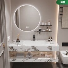 双层岩板陶瓷无缝一体盆浴室柜组合设计师高端定至洗手台洗漱台