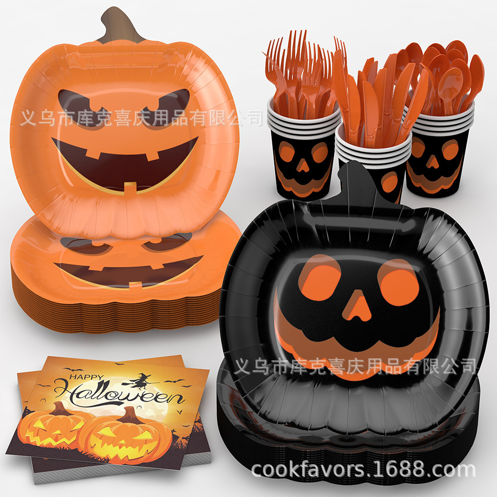 Nuevo Halloween extraña calabaza bandeja de papel set de cubiertos extraña bandeja de fiesta desechable taza de papel tira de bandera decoración