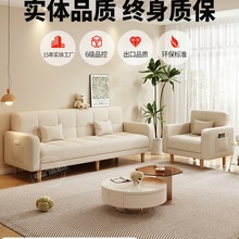 沙发小户型客厅卧室简约现代2025新款出租房三人位折叠沙发床两用