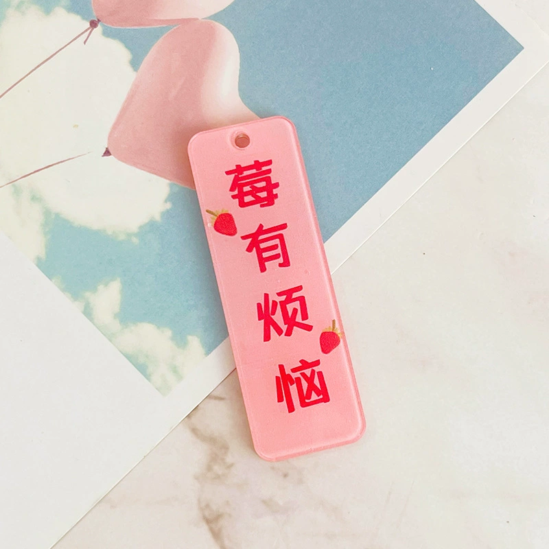 Double-sided acrylic accessories, bag decoration, car keys, accessory