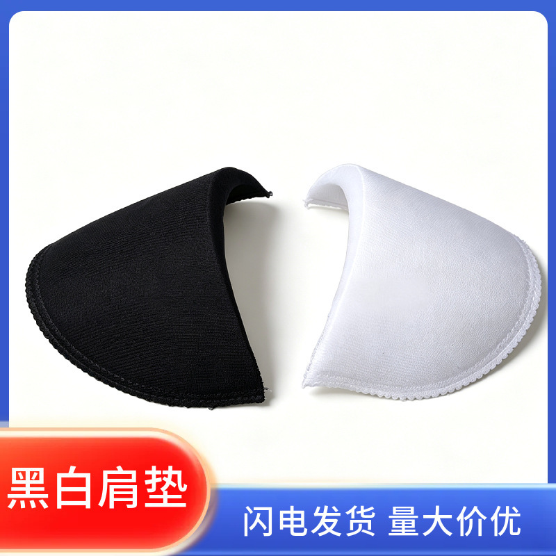 High-End Shirts and Suit Jackets with Thickened Shoulder Pads, Shoulder Support Pads, Sloping Shoulder Pads, and Padded Shoulder Pads with Reinforced Sponge and Fabric High-End Shirts and Suit Jackets with Thickened Shoulder Pads, Shoulder Support Pads, Sloping Shoulder Pads, and Padded Shoulder Pads with Reinforced Sponge and Fabric