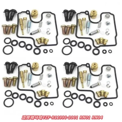 for Kawasaki Eliminator 125 B, Motorcycle engine and accessories - 030-suitable-for-yamaha-yzf-r1-1998-2001-models