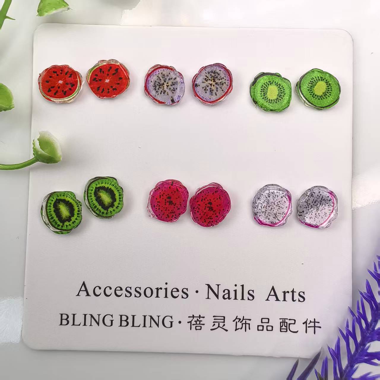 水果切片美甲饰品批发_04.jpg