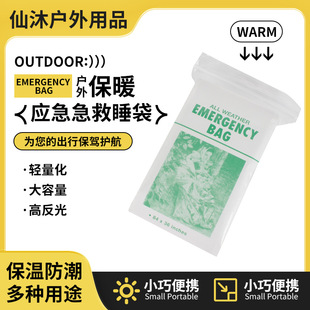 ���l����˯���������̺����̺����̺����̺��ů������̺